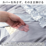 ピアノカバー アップライト 通販 アップライトピアノカバー ピアノ カバー 布 アップライトピアノ 電子ピアノ ピアノ椅子カバー 椅子カバー イスカバー チェアカバー スツールカバー