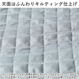 ピアノカバー アップライト 通販 アップライトピアノカバー ピアノ カバー 布 アップライトピアノ 電子ピアノ ピアノ椅子カバー 椅子カバー イスカバー チェアカバー スツールカバー