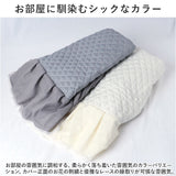 ピアノカバー アップライト 通販 アップライトピアノカバー ピアノ カバー 布 アップライトピアノ 電子ピアノ ピアノ椅子カバー 椅子カバー イスカバー チェアカバー スツールカバー