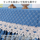 ピアノカバー アップライト 通販 ピアノ カバー 布 アップライトピアノ アップライトピアノカバー 電子ピアノ ピアノ椅子カバー 椅子カバー イスカバー チェアカバー スツールカバー