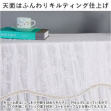 ピアノカバー アップライト 通販 アップライトピアノカバー アップライトピアノ ピアノ カバー 布 電子ピアノ ピアノ椅子カバー イスカバー チェアカバー 椅子カバー スツールカバー