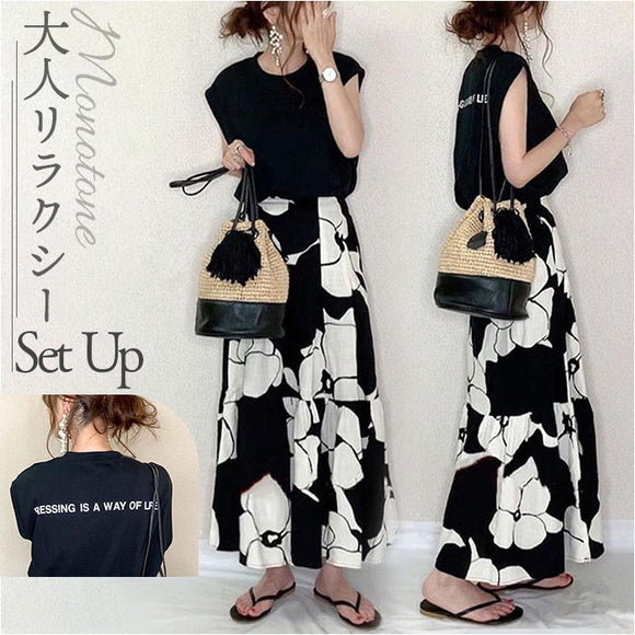 セットアップ レディース カジュアル 夏 通販 上下セット ツーピース スカート ロングスカート フレアスカート Tシャツ 半袖 カットソー カジュアルセットアップ オシャレ シンプル