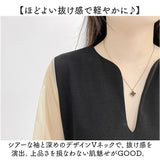 ワンピース レディース 長袖 通販 ロングワンピース ロングワンピ ワンピ フォーマルワンピ ロング丈 ロング ボリューム袖 シアー袖 シフォン ゆったり 体型カバー 無地 カジュアル