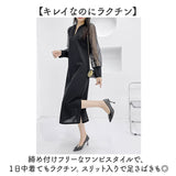 ワンピース レディース 長袖 通販 ロングワンピース ロングワンピ ワンピ フォーマルワンピ ロング丈 ロング ボリューム袖 シアー袖 シフォン ゆったり 体型カバー 無地 カジュアル