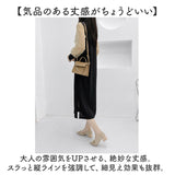 ワンピース レディース 長袖 通販 ロングワンピース ロングワンピ ワンピ フォーマルワンピ ロング丈 ロング ボリューム袖 シアー袖 シフォン ゆったり 体型カバー 無地 カジュアル