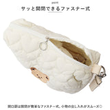 おむつ 収納 バッグ 通販 おむつポーチ オムツポーチ おむつバッグ オムツバッグ おむつバック オムツバック ポーチ 哺乳瓶入れ 哺乳瓶ケース 横型 かわいい オムツ おむつ 哺乳瓶