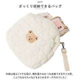 おむつ 収納 バッグ 通販 おむつポーチ オムツポーチ おむつバッグ オムツバッグ おむつバック オムツバック ポーチ 哺乳瓶入れ 哺乳瓶ケース 横型 かわいい オムツ おむつ 哺乳瓶
