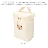 おむつ 収納 バッグ 通販 おむつバッグ おむつバック オムツバッグ オムツバック 哺乳瓶入れ 哺乳瓶ケース ベビー 赤ちゃん ママバッグ ママバック サブバッグ サブバック 持ち手 縦型