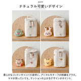 おむつ 収納 バッグ 通販 おむつバッグ おむつバック オムツバッグ オムツバック 哺乳瓶入れ 哺乳瓶ケース ベビー 赤ちゃん ママバッグ ママバック サブバッグ サブバック 持ち手 縦型