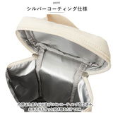 おむつ 収納 バッグ 通販 おむつバッグ おむつバック オムツバッグ オムツバック 哺乳瓶入れ 哺乳瓶ケース ベビー 赤ちゃん ママバッグ ママバック サブバッグ サブバック 持ち手 縦型