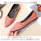 レディース パンプス 靴 通販 ローヒール ぺたんこ ポインテッドトゥ スウェード きれいめ シンプル ローヒールパンプス オフィス ビジネス かわいい おしゃれ 走れる 上品 大人 通勤