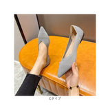 パンプス ニット 痛くない レディース 通販 ニットバンプス フラットシューズ ぺたんこ レディース靴 婦人靴 ニット素材 ポインテッドトゥ ローヒール 歩きやすい 疲れない Ｖカット
