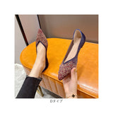 パンプス ニット 痛くない レディース 通販 ニットバンプス フラットシューズ ぺたんこ レディース靴 婦人靴 ニット素材 ポインテッドトゥ ローヒール 歩きやすい 疲れない Ｖカット