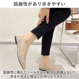 パンプス ニット 痛くない レディース 通販 ニットバンプス フラットシューズ ぺたんこ レディース靴 婦人靴 ニット素材 ポインテッドトゥ ローヒール 歩きやすい 疲れない 通気性