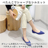 パンプス ニット 痛くない レディース 通販 ニットバンプス 浅口 フラットシューズ カジュアルシューズ ぺたんこ レディース靴 婦人靴 ローヒール ポインテッドトゥ ニット素材