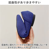 パンプス ニット 痛くない レディース 通販 ニットバンプス 浅口 フラットシューズ カジュアルシューズ ぺたんこ レディース靴 婦人靴 ローヒール ポインテッドトゥ ニット素材