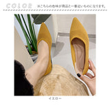パンプス ニット 痛くない レディース 通販 ニットバンプス フラットシューズ ぺたんこ レディース靴 婦人靴 ニット素材 ローヒール ポインテッドトゥ 歩きやすい 疲れない 通気性