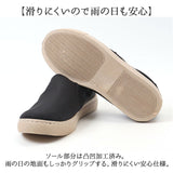 スリッポン メンズ 紐なし スニーカー 通販 ウォーキングシューズ デッキシューズ キャンバスシューズ カジュアルシューズ ローシューズ 靴 シューズ ローカット 軽い 軽量 疲れにくしい