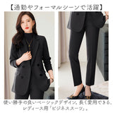 レディース スーツ セットアップ ビジネス 通販 フォーマルスーツ パンツスーツ 上下セット レディーススーツ ビジネススーツ セレモニースーツ 長袖 無地 ゆったり ビジカジ 入学式