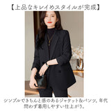 レディース スーツ セットアップ ビジネス 通販 フォーマルスーツ パンツスーツ 上下セット レディーススーツ ビジネススーツ セレモニースーツ 長袖 無地 ゆったり ビジカジ 入学式