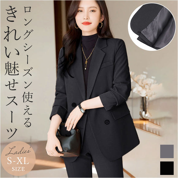レディース スーツ セットアップ ビジネス 通販 フォーマルスーツ パンツスーツ 上下セット レディーススーツ ビジネススーツ セレモニースーツ 長袖 無地 ゆったり ビジカジ 入学式