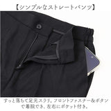 レディース スーツ セットアップ ビジネス 通販 フォーマルスーツ パンツスーツ 上下セット レディーススーツ ビジネススーツ セレモニースーツ 長袖 無地 ゆったり ビジカジ 入学式