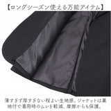 レディース スーツ セットアップ ビジネス 通販 フォーマルスーツ パンツスーツ 上下セット レディーススーツ ビジネススーツ セレモニースーツ 長袖 無地 ゆったり ビジカジ 入学式