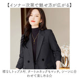 レディース スーツ セットアップ ビジネス 通販 フォーマルスーツ パンツスーツ 上下セット レディーススーツ ビジネススーツ セレモニースーツ 長袖 無地 ゆったり ビジカジ 入学式