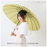 傘 レディース 大きめ 通販 長傘 雨傘 日傘 UVカット ワンタッチ傘 ジャンプ傘 晴雨兼用 おしゃれ 16本骨 晴れ雨 カサ 無地 グラスファイバー骨 丈夫 耐風 母の日 ギフト レイングッズ
