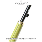 傘 レディース 大きめ 通販 長傘 雨傘 日傘 UVカット ワンタッチ傘 ジャンプ傘 晴雨兼用 おしゃれ 16本骨 晴れ雨 カサ 無地 グラスファイバー骨 丈夫 耐風 母の日 ギフト レイングッズ