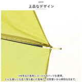 傘 レディース 大きめ 通販 長傘 雨傘 日傘 UVカット ワンタッチ傘 ジャンプ傘 晴雨兼用 おしゃれ 16本骨 晴れ雨 カサ 無地 グラスファイバー骨 丈夫 耐風 母の日 ギフト レイングッズ