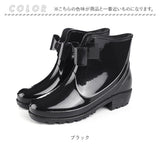 レインブーツ ショート レディース 通販 長靴 長ぐつ ショートブーツ ラバーブーツ ブーツ 雨靴 リボン 滑りにくい 通勤 通学 梅雨 雨 通気性 無地 シンプル かわいい おしゃれ
