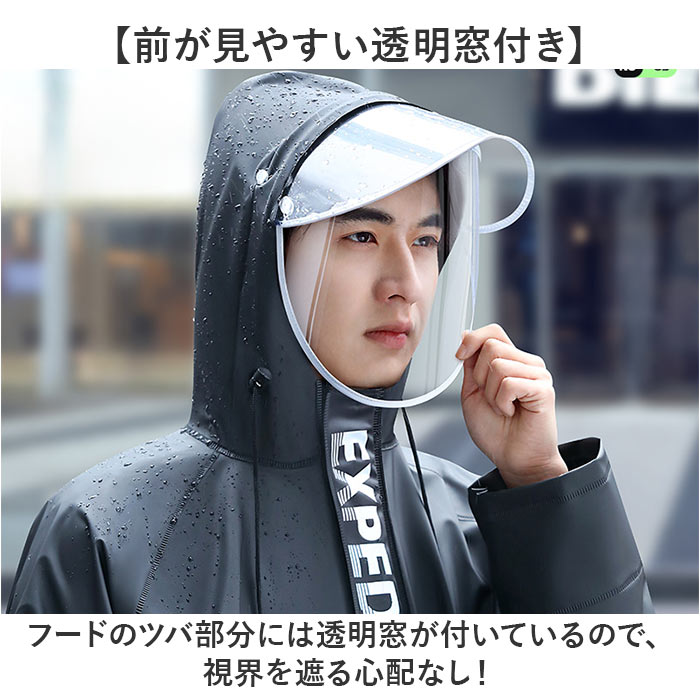 pmyrain0709_2_2048x.jpg?v=