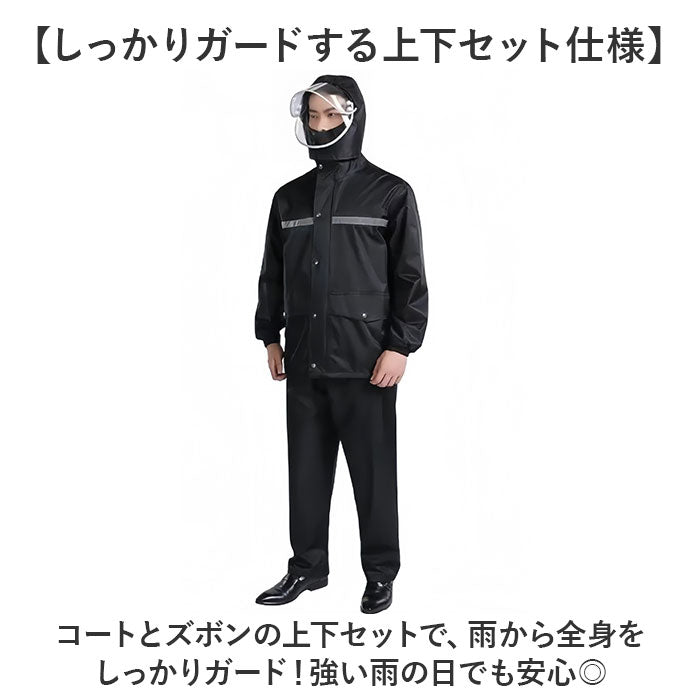 pmyrainear01_2_2048x.jpg?v=