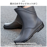 レインブーツ メンズ 通販 ショート レインシューズ 長靴 レイン ブーツ ショートブーツ 雨靴 おしゃれ シンプル 防水 滑り止め 洗車 水仕事 通勤 ビジネス 雨具 レイングッズ くつ