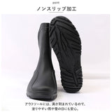 レインブーツ メンズ 通販 ショート レインシューズ 長靴 レイン ブーツ ショートブーツ 雨靴 おしゃれ シンプル 防水 滑り止め 洗車 水仕事 通勤 ビジネス 雨具 レイングッズ くつ