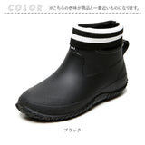 レインブーツ ショート レディース 通販 長靴 長ぐつ ショートブーツ ガーデニングブーツ ブーツ 雨靴 取り外しできるインナー付き ゴム ショート 滑りにくい 通勤 通学 梅雨 雨 雪