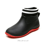 レインブーツ ショート レディース 通販 長靴 長ぐつ ショートブーツ ガーデニングブーツ ブーツ 雨靴 取り外しできるインナー付き ゴム ショート 滑りにくい 通勤 通学 梅雨 雨 雪