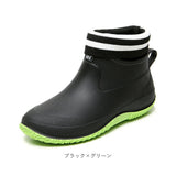 レインブーツ ショート レディース 通販 長靴 長ぐつ ショートブーツ ガーデニングブーツ ブーツ 雨靴 取り外しできるインナー付き ゴム ショート 滑りにくい 通勤 通学 梅雨 雨 雪