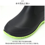 レインブーツ ショート レディース 通販 長靴 長ぐつ ショートブーツ ガーデニングブーツ ブーツ 雨靴 取り外しできるインナー付き ゴム ショート 滑りにくい 通勤 通学 梅雨 雨 雪