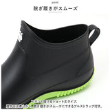 レインブーツ ショート レディース 通販 長靴 長ぐつ ショートブーツ ガーデニングブーツ ブーツ 雨靴 取り外しできるインナー付き ゴム ショート 滑りにくい 通勤 通学 梅雨 雨 雪