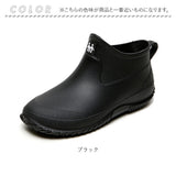 レインブーツ メンズ 通販 長靴 長ぐつ ショートブーツ ガーデニングブーツ ブーツ 雨靴 取り外しできるインナー付き ゴム ショート 滑りにくい 通勤 通学 梅雨 雨 雪 川遊び おしゃれ