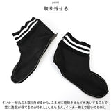 レインブーツ メンズ 通販 長靴 長ぐつ ショートブーツ ガーデニングブーツ ブーツ 雨靴 取り外しできるインナー付き ゴム ショート 滑りにくい 通勤 通学 梅雨 雨 雪 川遊び おしゃれ