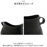 レインブーツ メンズ 通販 長靴 長ぐつ ショートブーツ ガーデニングブーツ ブーツ 雨靴 取り外しできるインナー付き ゴム ショート 滑りにくい 通勤 通学 梅雨 雨 雪 川遊び おしゃれ