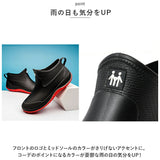 レインブーツ メンズ 通販 長靴 長ぐつ ショートブーツ ガーデニングブーツ ブーツ 雨靴 取り外しできるインナー付き ゴム ショート 滑りにくい 通勤 通学 梅雨 雨 雪 川遊び おしゃれ