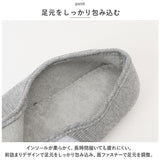 ルームシューズ かかと付き 通販 室内履き スリッポン 室内 レディース かわいい シンプル 入院 スリッパ 院内シューズ 軽量 軽い 出産 マタニティ 産前 産後 面ファスナー 綿 柔らかい