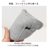ルームシューズ かかと付き 通販 室内履き スリッポン 室内 レディース かわいい シンプル 入院 スリッパ 院内シューズ 軽量 軽い 出産 マタニティ 産前 産後 面ファスナー 綿 柔らかい