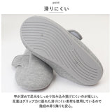 ルームシューズ かかと付き 通販 室内履き スリッポン 室内 レディース かわいい シンプル 入院 スリッパ 院内シューズ 軽量 軽い 出産 マタニティ 産前 産後 面ファスナー 綿 柔らかい