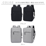 ビジネスリュック ビジネスバッグ 通販 ビジネスバック ビジネス リュック デイパッグ バックパック リュックサック 通勤バッグ スクエア コンパクト 多機能 薄型 軽量 軽い PC収納 出張