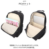 リュック メンズ 通販 バックパック スポーツリュック リュックサック リックサック リック バッグ バック 鞄 かばん カバン レディース 大容量 軽量 撥水 pc対応 キャリーオン 通勤 通学